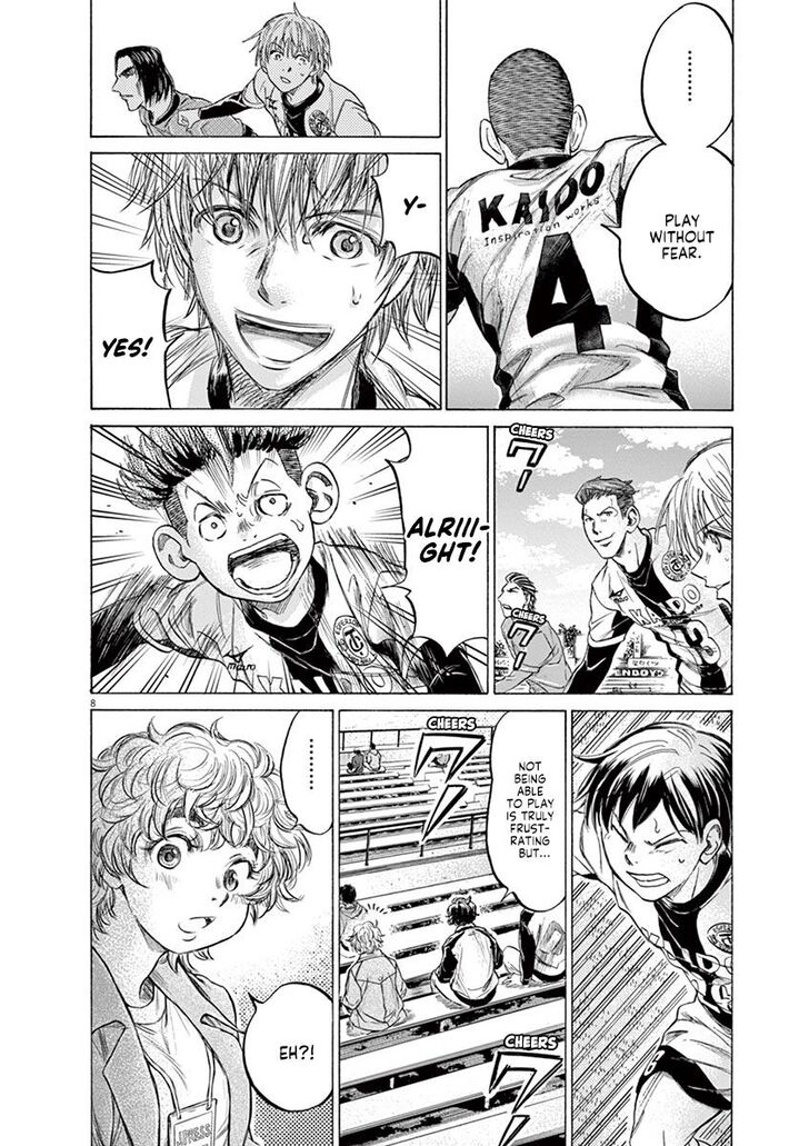 Ao Ashi, Chapter 215 image 08